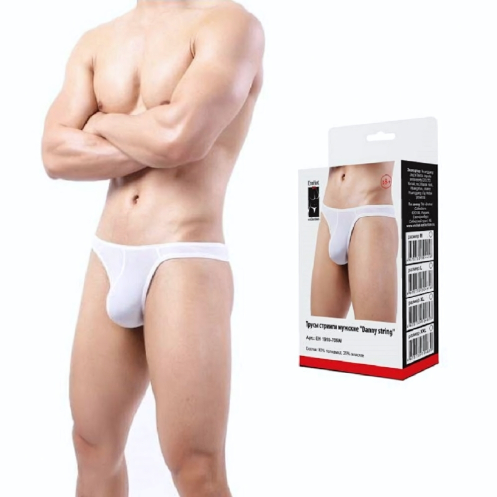 Стринги мужские Danny string белые XXL