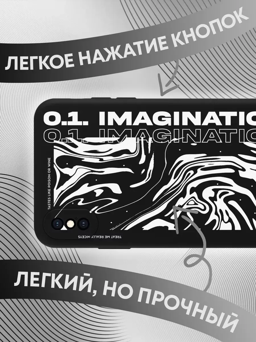 Чехол на iPhone Xs Max с 3D принтом