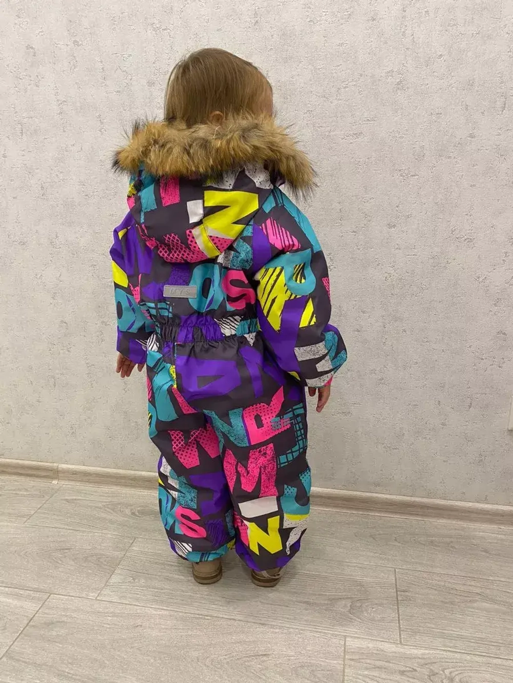 Комбинезон зимний мембрана