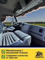 Ламбрекен с косынками стеганые Freightliner (экокожа, черный, бежевая бахрома "закрутка")