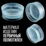 Пыж- Заглушка на дробь 20 калибр / метал. гильза, уп 200шт (СКВ-ШАХ)