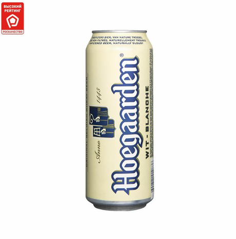 Пиво "Hoegaarden" светлое 0,45л. ж/б (24шт., в упаковке)