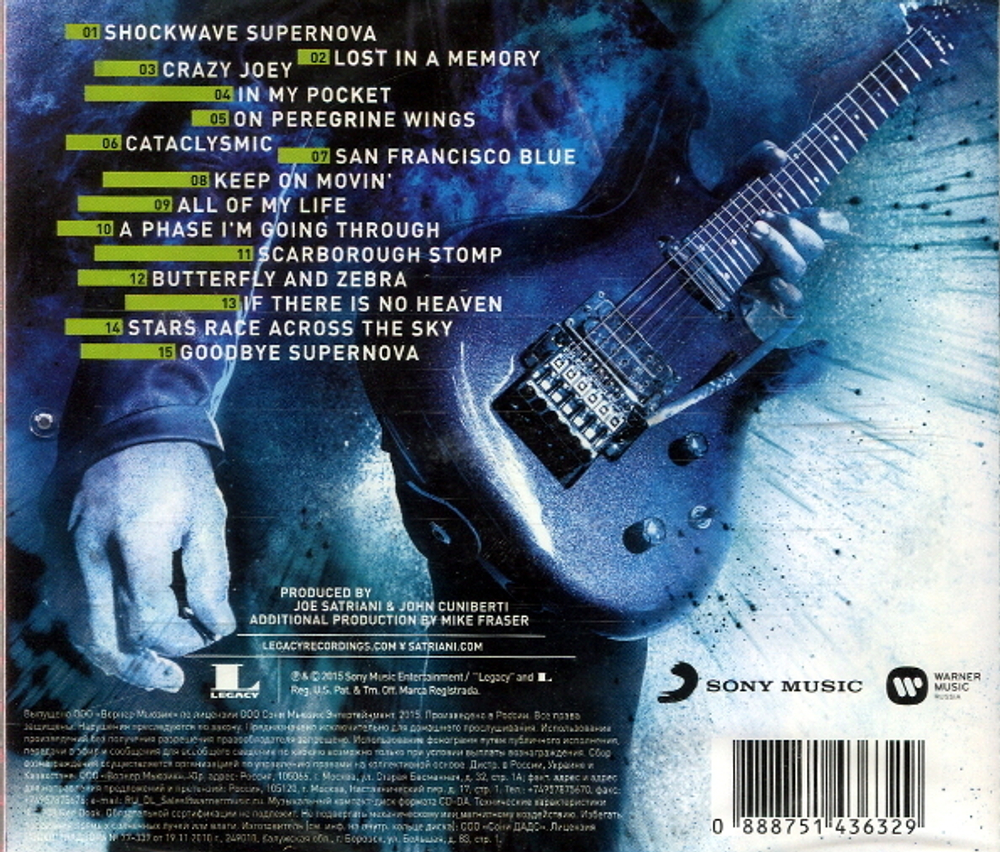 Joe Satriani / Shockwave Supernova (RU)(CD)