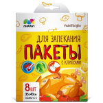 Пакеты для запекания с клипсами 35*43см, 8шт «Malibri»