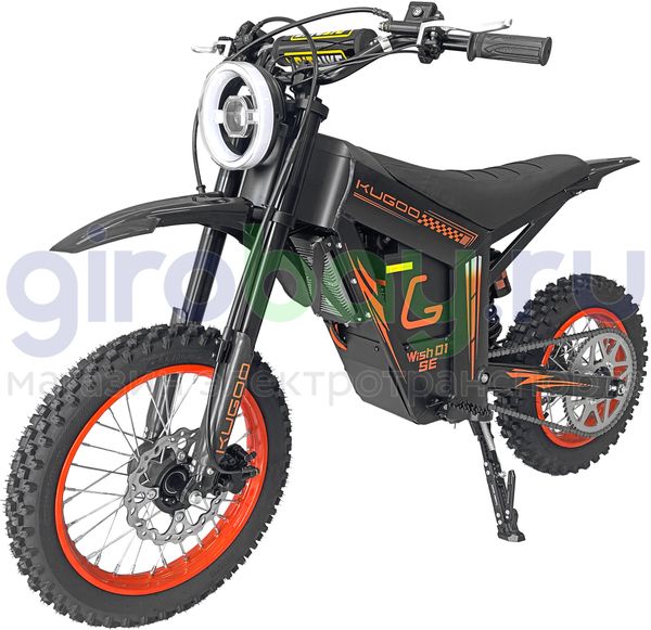Электропитбайк KUGOO WISH 01 SE 1500W (48V/20.8Ah) фото №1