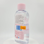 Детское увлажняющее масло для ежедневного ухода NATUSAN BY JOHNSON'S BABY 200 мл (Германия)