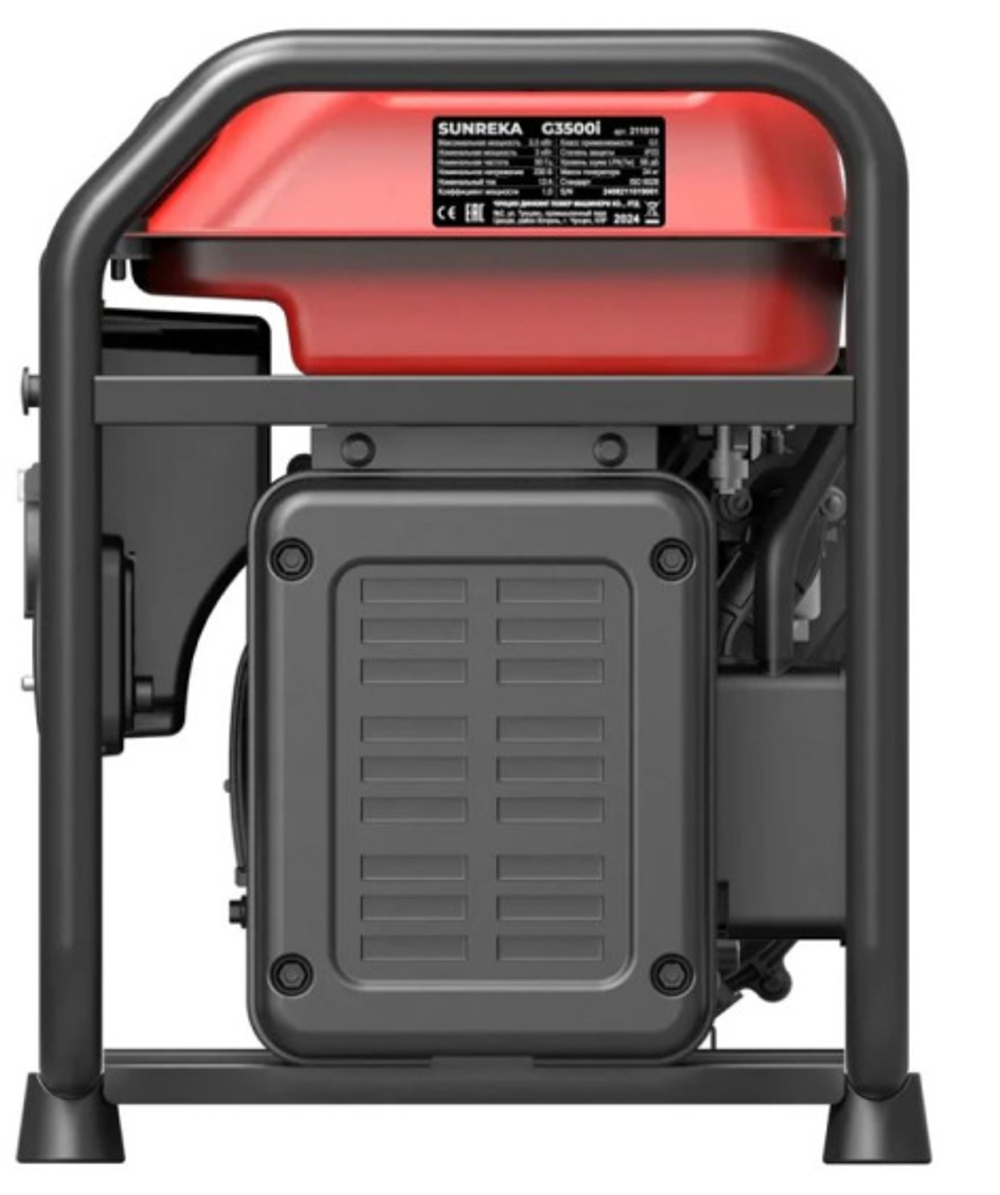 Генератор инверторный SUNREKA G3500i