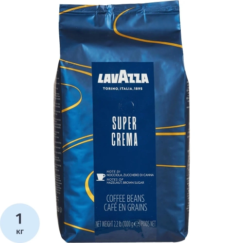 Кофе Lavazza Super Crema в зернах, 1 кг