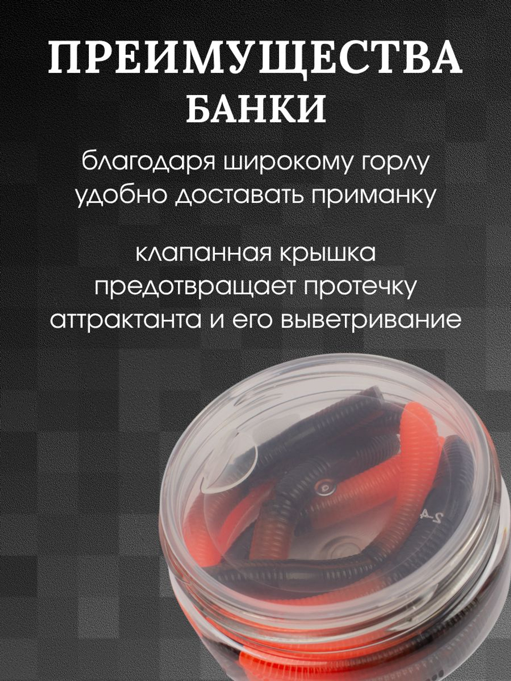 Форелевая силиконовая приманка StatiX Fatty Worm 70мм 2.6гр 8шт. цвет 006
