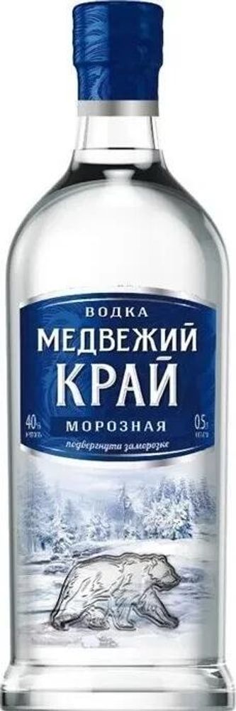 Водка Медвежий край Морозная