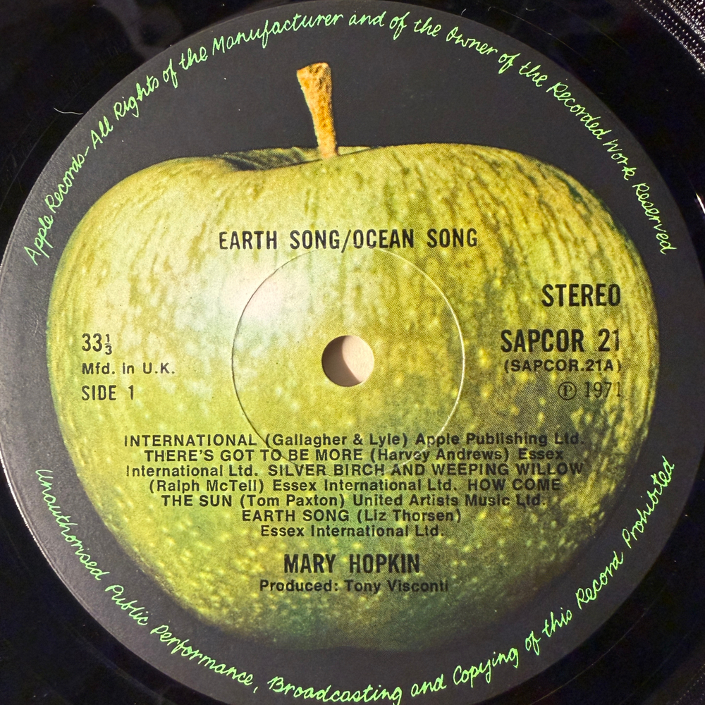 Mary Hopkin ‎– Earth Song / Ocean Song (Англия 1971г.) Т