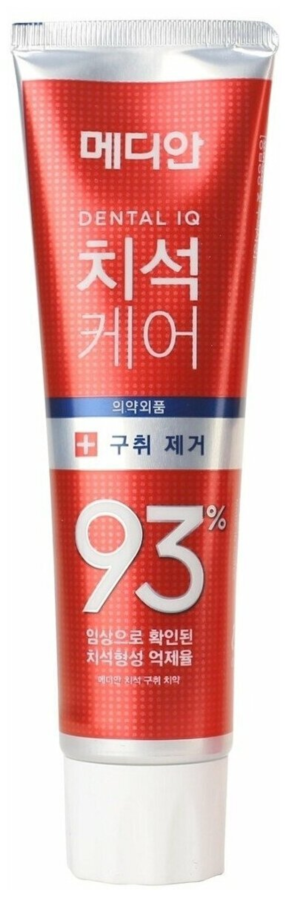 Освежающая зубная паста с цеолитом Median Dental IQ 93% Remove Bad Breath 120 г