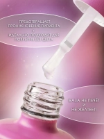 База для ногтей Medium Lux