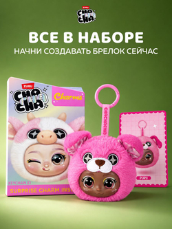 чачача