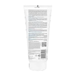 Бальзам для восстановления сухой и атопичной кожи лица и тела Bioderma Atoderm Ultra-soothing Balm 200 мл