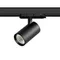 Трековый светильник Alta Base A5137QT Lightstar