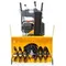 Бензиновый снегоуборщик "CUB CADET" XS2 61 SWE