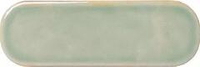 Wow Casablanca O Mint 5x15