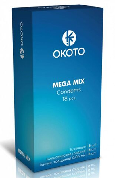 Презервативы OKOTO Mega Mix - 18 шт.