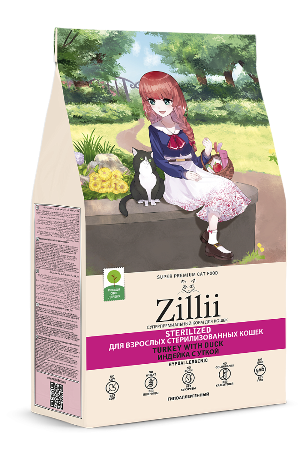Сухой корм ZILLII для стерилизованных кошек с избыточным весом с индейкой и уткой - 10 кг