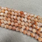 Бусины солнечный камень АА шар гладкий 6,5 мм