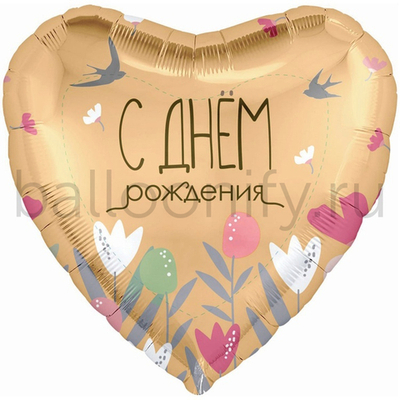 Фольгированная фигура, сердце, РУС С ДР Цветы и ласточки,18"/46СМ