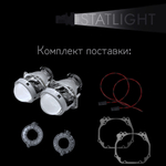 Би-линзы Hella 3R для фар  Opel Omega B рест. 1999-2004, комплект биксеноновых линз, 2 шт