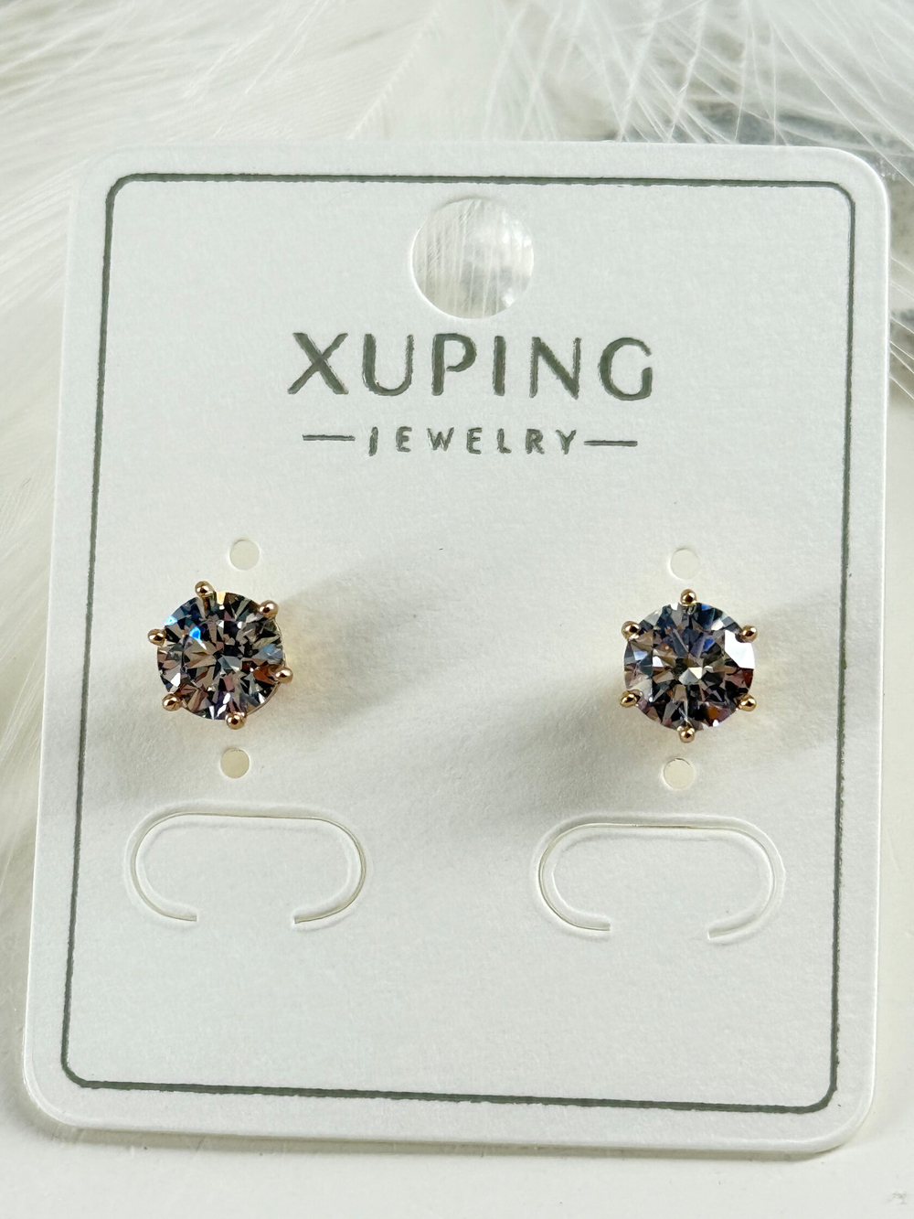 Серьги