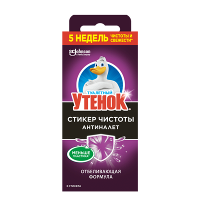 Туалетный Утенок Стикер чистоты Антиналет 30г