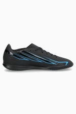 Футзалки adidas F50 Club Hyperfast IN - белый