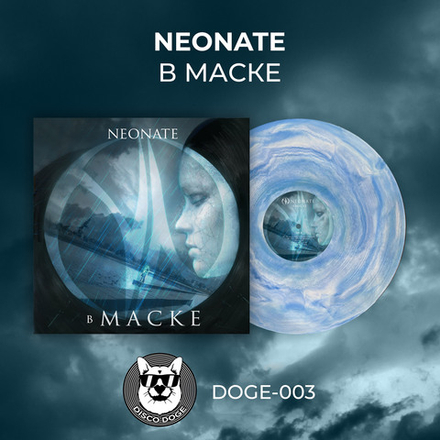 Neonate - В маске