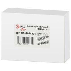 Контактор модульный ЭРА PRO NO-902-321 КМ16-11 АС | Электротовары