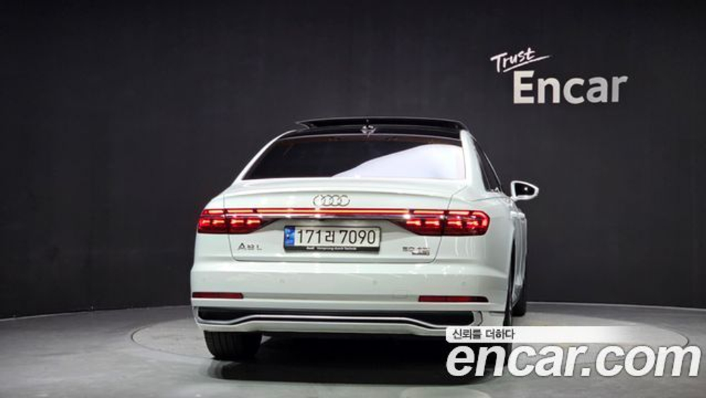 Audi A8 50 TDI Quattro Premium — 2023