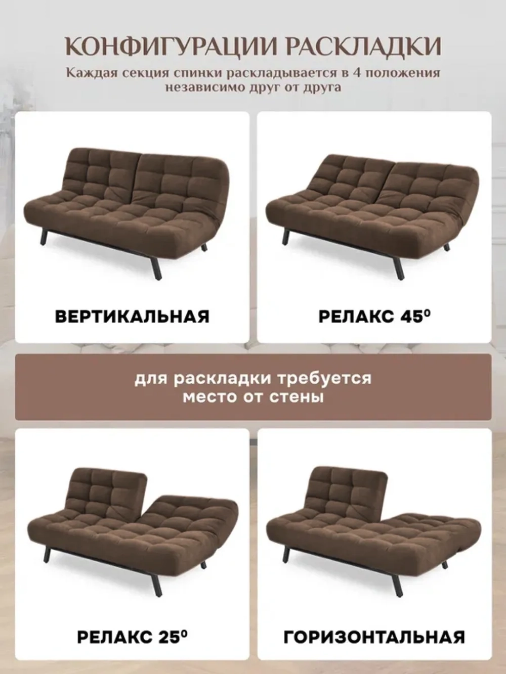 311 Комплект