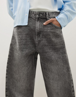 Мужские джинсы twisted fit - BERSHKA