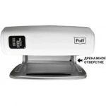 Электросушитель для рук "Puff-8850", погружной, белый, 1,2 кВт