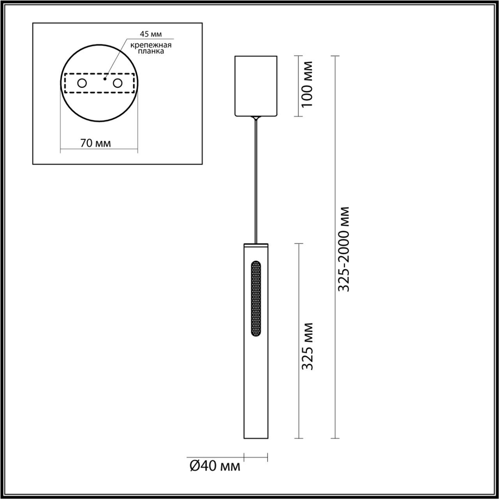 6644/7L ODL Светильник LED 9Вт 3000К 220В IP20 HIGHTECH