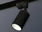 Трековый светильник Track System XT6323020 Ambrella