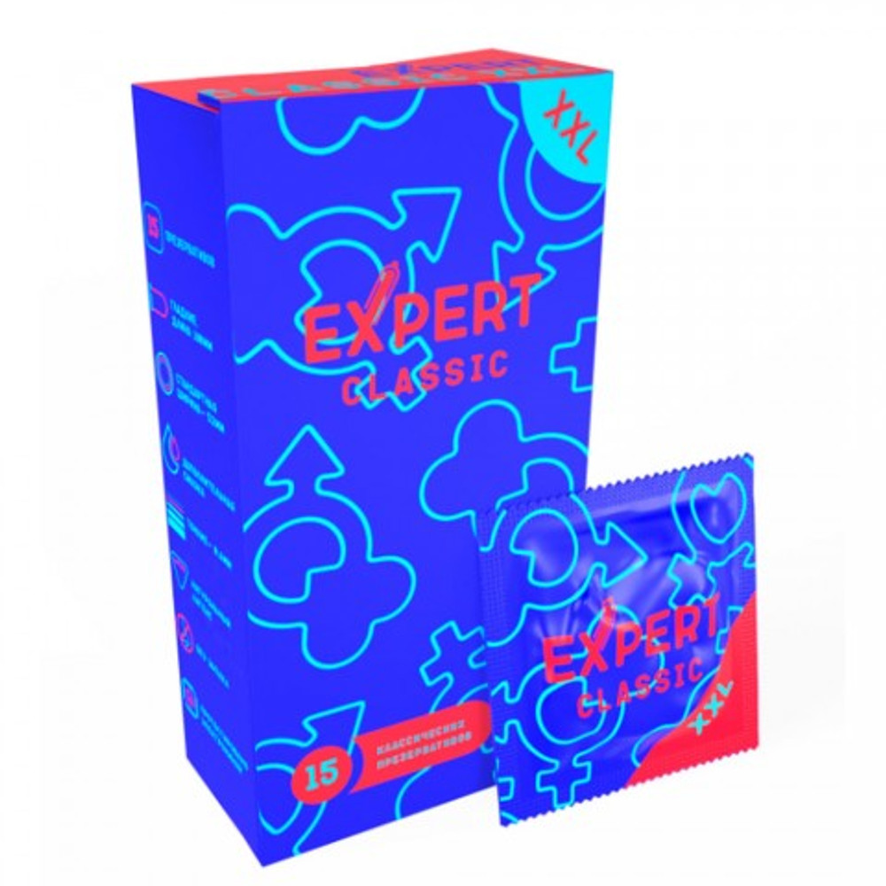 Презервативы EXPERT Classic XXL, классические, увеличенного размера, 15 шт