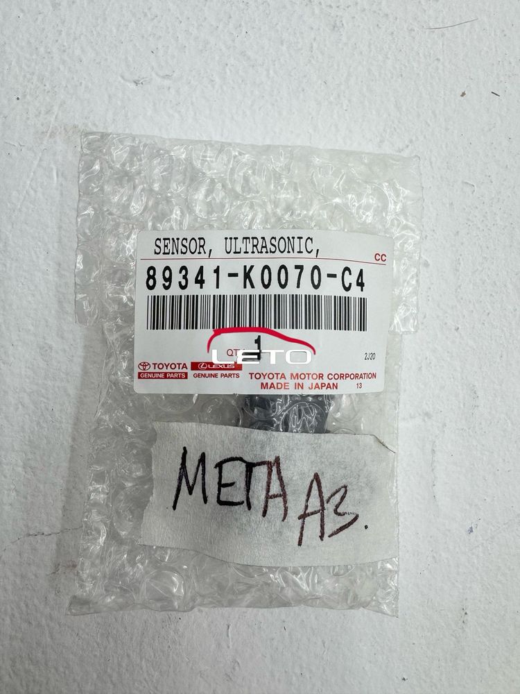 SENSOR, ULTRASONIC, NO.1 89341-K0070-C4