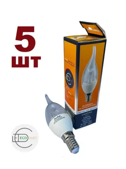 Светодиодная LED лампа CA37 6W E14 тёпл. пр. 5шт