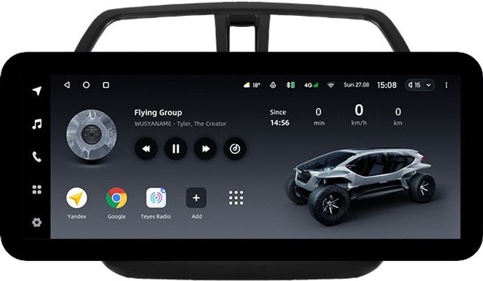 Магнитола для Suzuki SX4 2 2013-2021 (без штатной КЗВ) - Teyes LUX ONE ROUND монитор 12.3" 2K QLED на Android 10, Быстрая, CarPlay, 4G SIM-слот