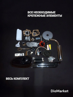 Двигатель веломотор F100 кубов двухтактный (весь комплект)