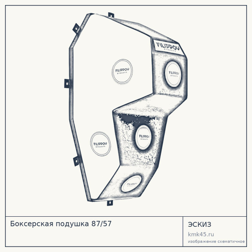 Боксерская подушка 87/57 — от 53 000 ₽
