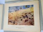 "Зоогеографический атлас". М.А. Мензбир. 1912 г. - редкая книга
