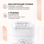 Эпилятор Braun Silk-epil 5 5-011