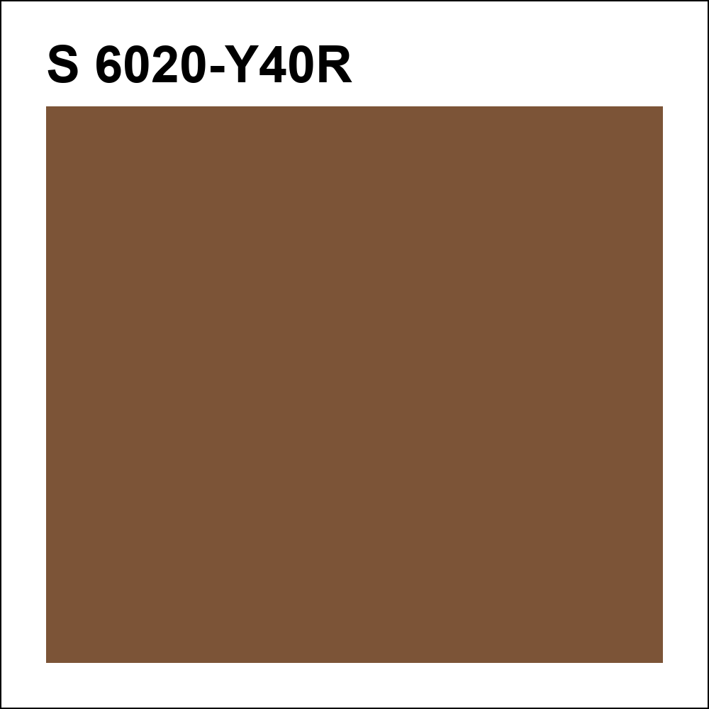 S 6020-Y40R за кг