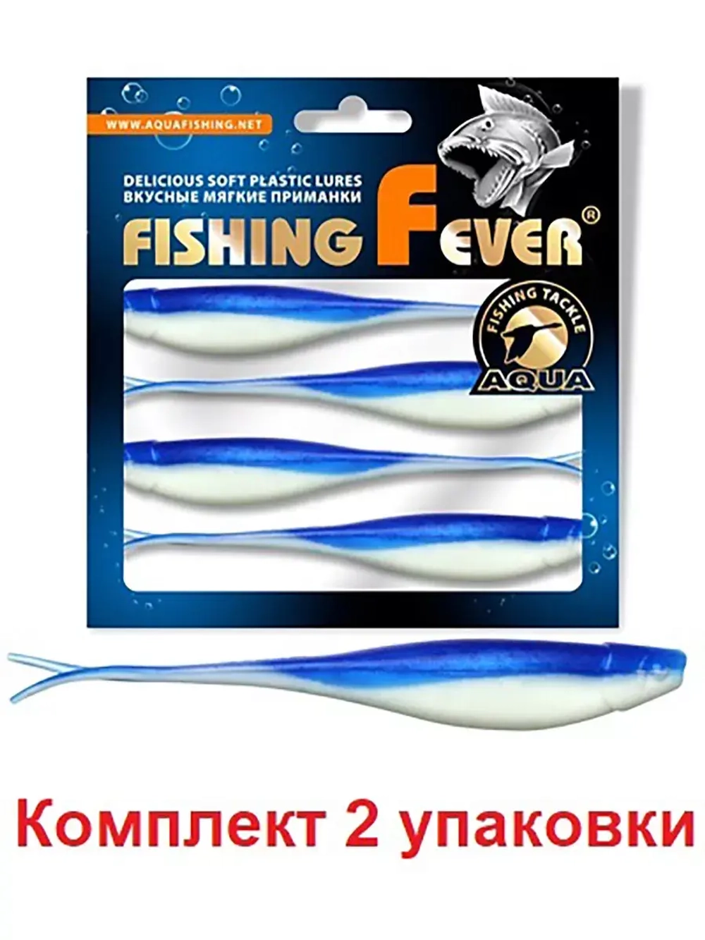 Мягкая силиконовая приманка риппер для дроп-шота AQUA FishingFever BOSS