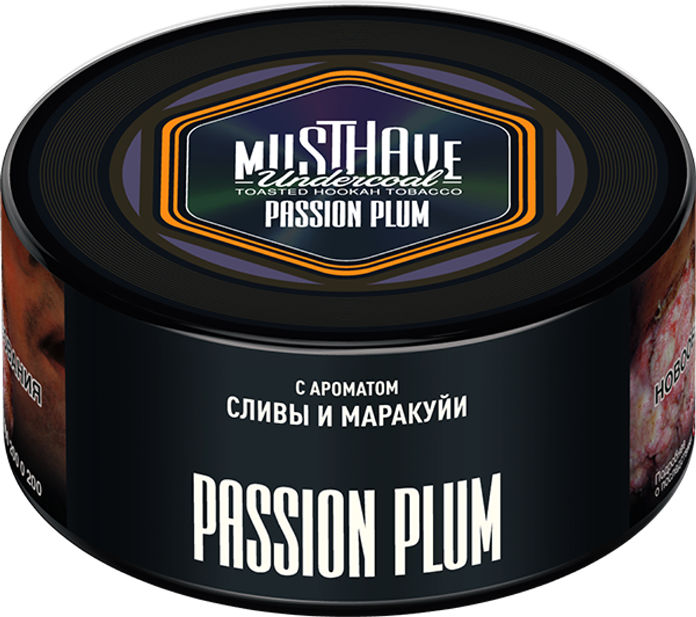 MUSTHAVE 125 Passion Plum