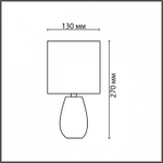 Настольная лампа декоративная Lumion EVANA 8173/1T